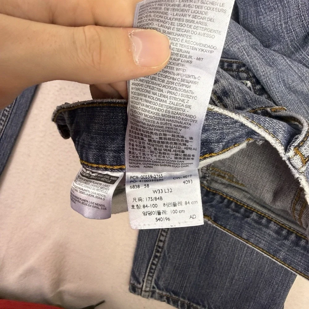 Levi's 559 Relaxed Straight Jeans Men's‎ 34x30 Medium Wash Distressed Denim